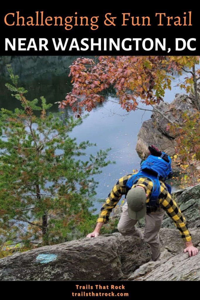 The Billy Goat Trail section A is one of the most popular hiking trails near Washington DC.