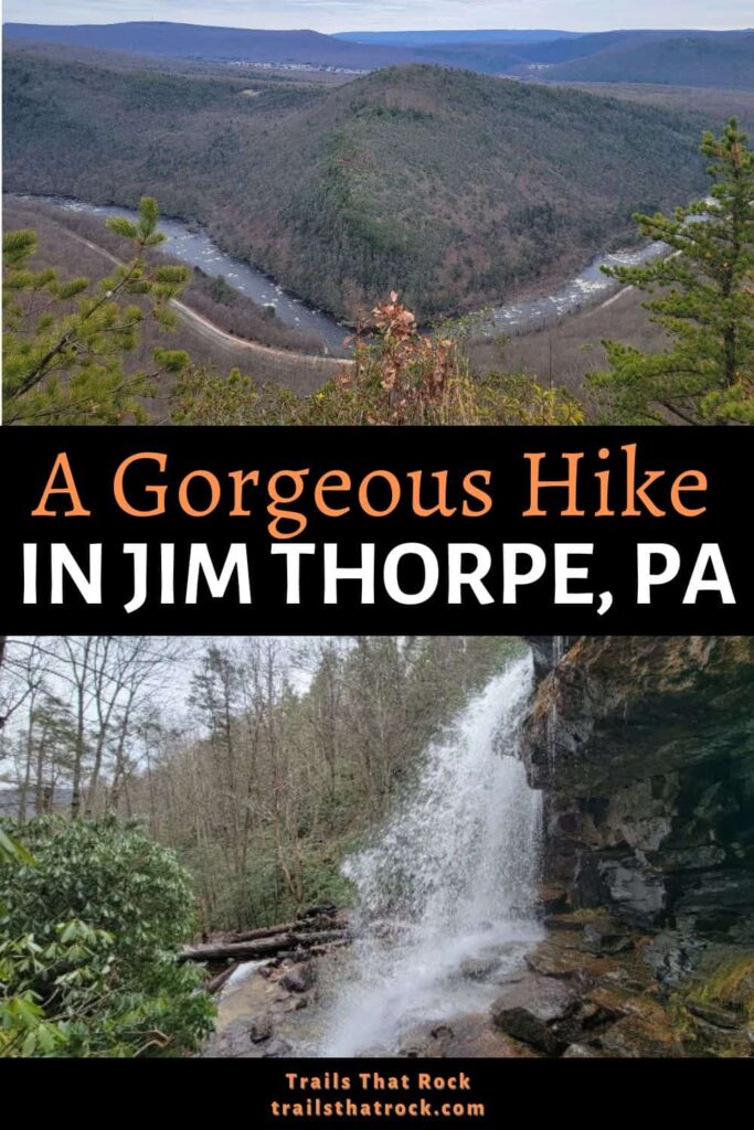 The Glen Onoko trail at Lehigh Gorge State Park features a beautiful overlook and waterfall.