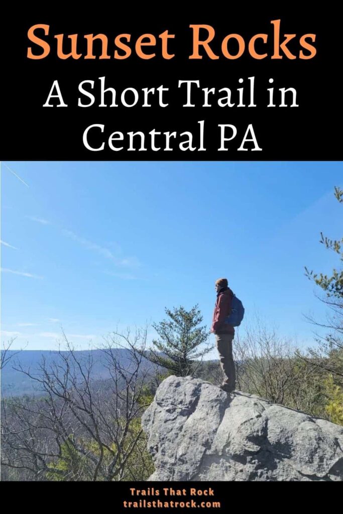 The trail to Sunset Rocks in Michaux State Forest is short but steep! It's a fun addition to trails in Pine Grove State Park nearby